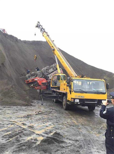 政和上犹道路救援